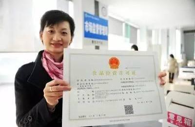 承包工地食堂需要有食品安全資質(zhì)證件嗎？